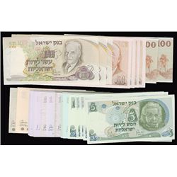 Bank of Israel, 1968, 1973, 1978 Issues.