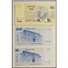 Image 1 : Bank of Israel, 1978 Issue.