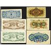 Image 2 : Japanese WWII Currencies World Assortment