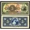 Image 1 : Banco De Reserva Del Peru, 1922 Issue Unique Mock Up Proof Uniface Obverse and Reverse Banknotes.