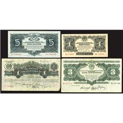 State Currency & Treasury Notes, 1926-34, Quartet of Issued Notes