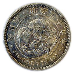 Japan, 1 Yen, 1896, Meiji 29, Silver, Y#28a.2, Countermark "Gin" on Reverse, Type II, Appears Choice