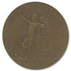 Image 1 : Paris Mint Medal 1900