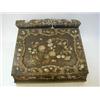 Image 1 : A PAPIER MACHE TABLE TOP WRITING DESK, c.1850, extensive mother of pearl and gilding, (in need of...