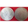 Image 4 : Five (5) Morgan Silver Dollars