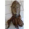 Image 1 : African Mask