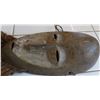 Image 4 : African Mask