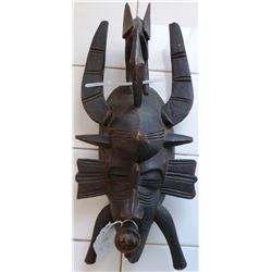 Senufo African Wood Mask