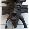 Image 2 : Senufo African Wood Mask