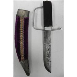ENGRAVED BLADE INDIA DAGGER W/SCABBARD