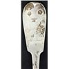 Image 2 : Large SS Nazi German WWII Decorative Fork