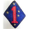 Image 1 : 1ST MARINE DIV. WWII MARINE "GUADACANAL" PATCH