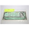 Image 1 : CANADA CENTENNIAL 1867-1967 DOLLAR NOTES X2