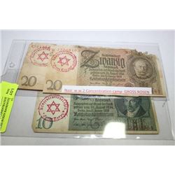 NAZI WW2 CONENTRATION CAMP GROSS ROSEN BANKNOTES