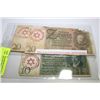 Image 1 : NAZI WW2 CONENTRATION CAMP GROSS ROSEN BANKNOTES