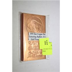 .999 HALF POUND BUFFALO COPPER BAR