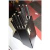 CUISINART 19 PIECE KNIFE BLOCK SET