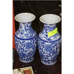 PAIR 14" BLUE & WHITE VASES