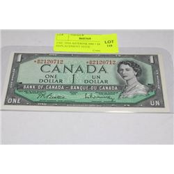 UNC 1954 ASTERISK BM 1 DOLLAR REPLACEMENT NOTE