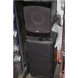 PAIR OF KENWOOD SIDE SPEAKERS W/ SINCLAIR