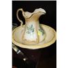 Image 1 : STAMPED RS PRUSSIA JUG & BASIN
