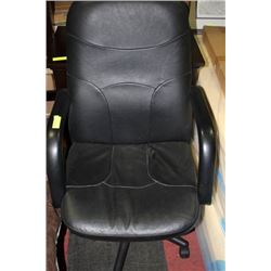 BLACK OFFICE ARMCHAIR