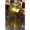 Image 1 : YELLOW GLASS OIL LAMP- NO SHADE