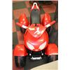 Image 1 : NINJA KIDS RED QUAD