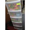 Image 1 : ESTATE 5 DRAWER STORAGE SYSTEM W HOT BEADS