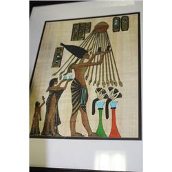 AUTHENTIC EGYPTIAN PAPYRUS ARTWORK - FRAMED -