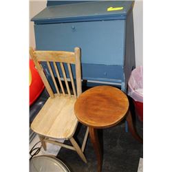 PAINTED BLUE CHILDS DROP FRONT WITH CHAIR AND