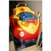 BABY ACTIVITY CAR CENTRE WITH BOUNCING WHEELS,