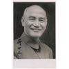 Image 1 : Chiang Kai-shek