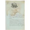 Image 1 : Georges Danton