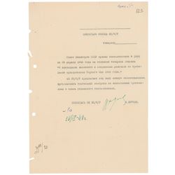Nikita Khrushchev