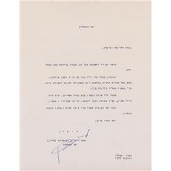 Moshe Dayan