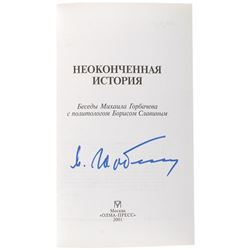 Mikhail Gorbachev