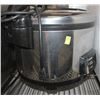 Image 1 : RICE COOKER