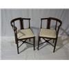 Image 2 : PAIR OF EDWARDIAN CORNER CHAIRS,with box strung inlay on straight tapering legs and crossed stret...