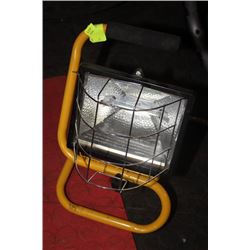 HALOGEN WORKLIGHT