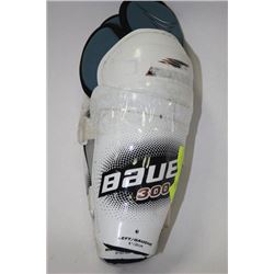 BAUER SHIN PADS 20CM