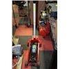 Image 1 : 2 3/4 ton hydraulic floor jack