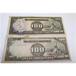 WW2 OCCUPATION WAR NOTES X2