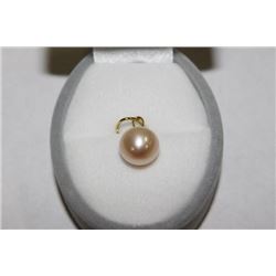 14K GOLD FRESHWATER PEARL AND DIAMOND PENDANT