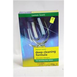 1.8KG BOX OF LEMON SCENT DISHWASHER DETERGENT