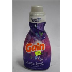 1.23L BOTTLE OF GAIN FABRIC SOFTNER