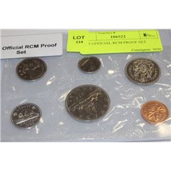 1969 OFFICIAL RCM PROOF SET