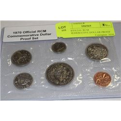 1970 OFFICIAL RCM COMMEMERATIVE DOLLAR PROOF SET