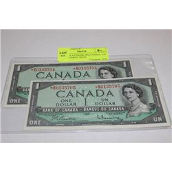 UNC 1954 ASTERISK B/M CONSEC S/N REPLACEMENT NOTE