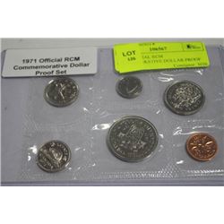 1971 OFFICIAL RCM COMMEMORATIVE DOLLAR PROOF SET